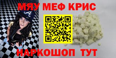 бутик Тара