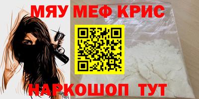 бутик Тара
