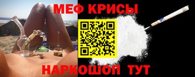 бутик Тара