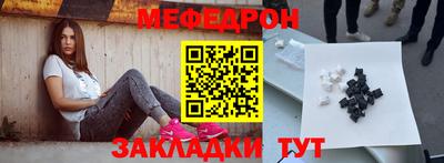 дмт Тверь