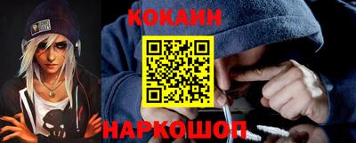 бутик Тара