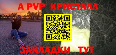 дмт Тверь