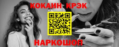 бутик Тара