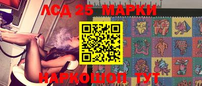 бутик Тара