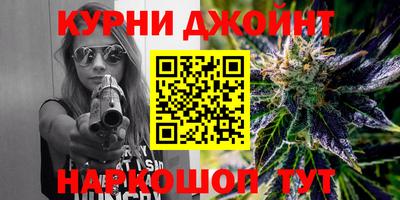 дмт Тверь