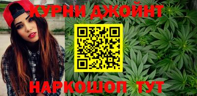 бутик Татарск
