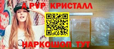 бутик Тара