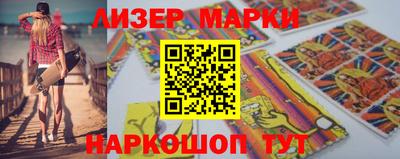 бутик Тара