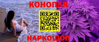 бутик Тара