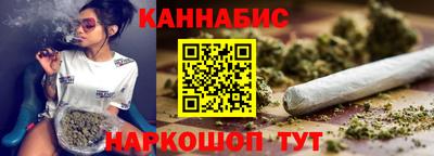 дмт Тверь