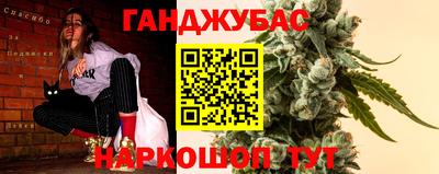 дмт Тверь