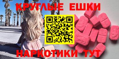 дмт Тверь