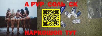 дмт Тверь