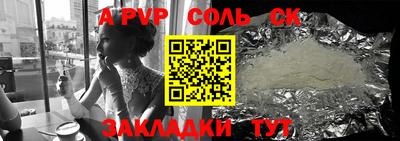 дмт Тверь