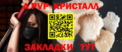 бутик Тара