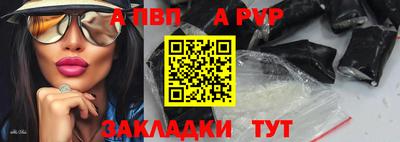 бутик Тара