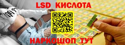 бутик Тара