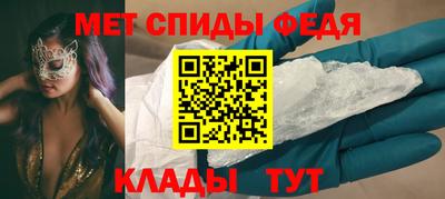 бутик Тара