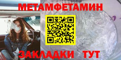 дмт Тверь