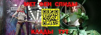дмт Тверь