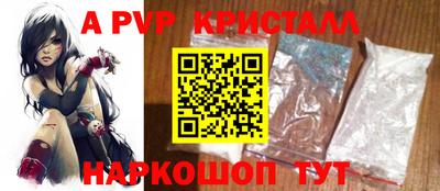 бутик Тара