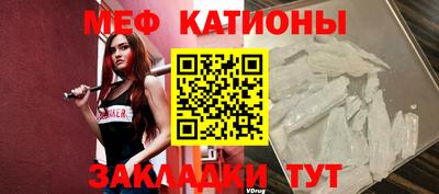 дмт Тверь
